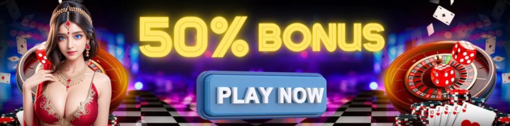 kerala lottery ticket online