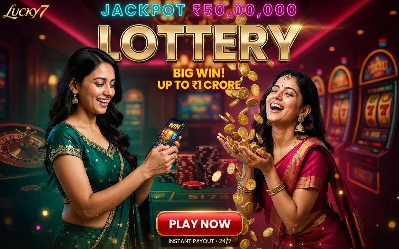 lottery 66 at kerala lottery result body image