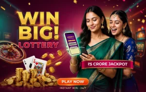 lottery 66 at kerala lottery result featured image
