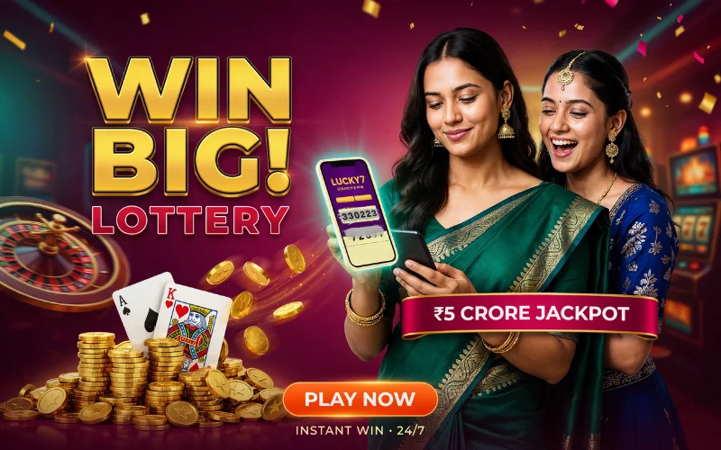 lottery 66 at kerala lottery result featured image
